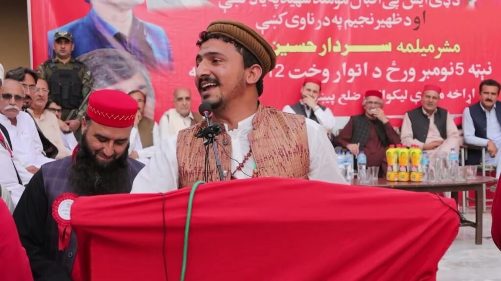 Qurban Malang poetry at Peshawar Bacha Khan Amn Mushaira